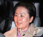 [속보] '공천 개입 의혹' 명태균·김영선 구속