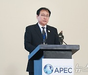 정인교 통상본부장 '한국의 2025 APEC 추진 계획은?'