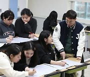 긴장되는 '수능 가채점'