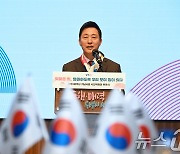 오세훈 "미국처럼 '규제혁신부' 고려해야…자유가 곧 패권"