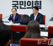 추경호 "이재명, 조용히 25일 위증교사 재판 지켜봐야"