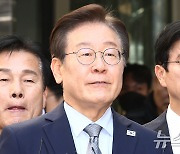 "이재명, 스스로 백현동 용도 변경했다"…백현동 재판도 '악영향'