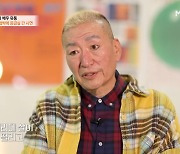 67세 싱글파파 유퉁, "딸 미미 성추행·살해 협박당해…응급실行" 충격 고백 ('특종세상')