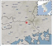 전남 구례에서 규모 2.0 지진..."피해 없을 듯"