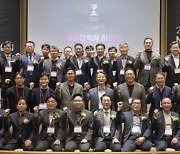 LGU+, 장비·시공 등 우수 협력사 31곳에 감사패 전달