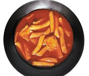 고추장 명인이 만든 떡볶이 맛은… 16~17일 ‘순창 떡볶이 페스타’