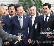 [속보] 법원 "이재명 1심 징역 1년 집행유예 2년"