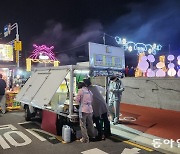 [현장속으로]1만 명 오가는데 상가는 썰렁… “공존 해법 찾아야”