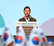 오세훈 "美정부효율부 처럼…우리도 '규제혁신부' 생각해봐야"