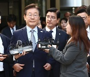 개혁신당 “대한민국 정의는 살아있다…이재명 사법리스크 이제 시작”