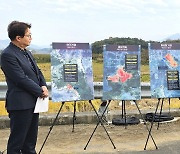 창원 제2국가산단 발표 직전 토지거래 3배 증가