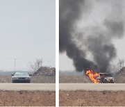 30년 넘은 BMW 폭파 쇼…김정은 "자폭 무인기, 대량생산 착수"