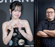 '조명가게' 박보영·강풀 작가 '빠더너스'→'요정재형' 출연…열혈 홍보