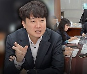 이준석 "尹, 역정내며 개입‥앞뒤도 안 맞아" 추가 폭로 [현장영상]