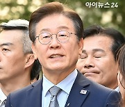 [종합] 법원 "이재명 '징역 1년에 집행유예 2년'