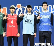 [24드래프트] 2024 KBL 신인선수 드래프트 1라운드 지명 선수 화보