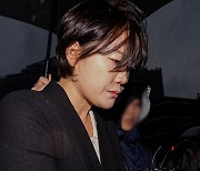 제주서 단독주택 불법 숙박업 혐의 문다혜 씨 검찰 송치