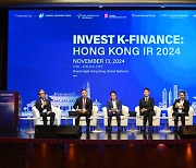 'We need policy reforms': FSS chief pitches value-up program in Hong Kong