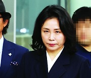 ‘10만원 식사 대접’ 김혜경… 1심서 벌금 150만원 선고