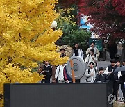 종로학원 "서울대 의예 294점, 경영 285점"