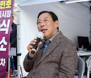 '오만하고 부당한 민주당'…여당에 보내려던 친서, 민주당 직행