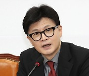 한동훈 "대놓고 이재명 무죄 촉구 시민대회…나라 망가뜨리고 있다"