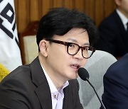 한동훈 "논술 시험날 만이라도 판사겁박 무력시위 취소해주길"