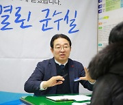 [옥천소식]군민 소통 열린 군수실 29일 운영 등