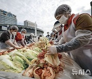 2024 가락시장 행복더하기 사랑 나눔 김장축제