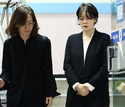 '제주서 불법 숙박업' 문다혜, 혐의 인정…'기소의견' 송치