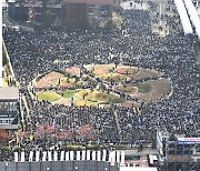 신천지, 경기도청서 대규모 집회