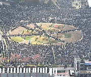 신천지, 경기도청서 대규모 집회