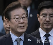 1심 징역 1년 집행유예 2년 선고받은 이재명