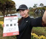 이율린, KLPGA 시드순위전 1위…내년 정규투어 재입성