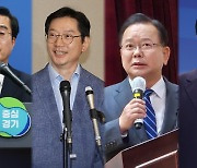 '이재명 일극체제' 타격…숨죽이던 '비명계 행보' 주목