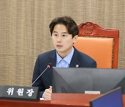 황대호 "신천지 아니어도 안보 위기 속 '대관 취소'는 정당"