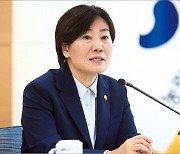 “쌀산업·농지 등 농업 구조개혁 혁신방안 연내 마련”