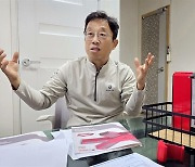 "세계 최초 이동형 비대면 진료소 개발로 대박? 빚만 늘었다"