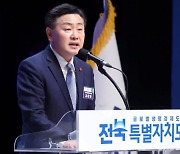 김관영 "납득하기 어려운 판결"…조배숙 "사법부는 살아있다"