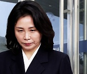 "각자 결제" 김혜경 주장 배척한 1심 법원…유죄 판단 근거는