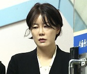 제주서 불법 숙박업 혐의 문다혜 씨 검찰 송치