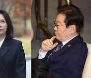 ‘법카 유용’ 김혜경, 1심서 벌금 150만원…이재명 “매우 아쉽다. 항소해야”