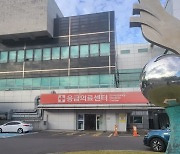 임플란트 중 드라이버 기도에 걸려···부산서 제주로 이동