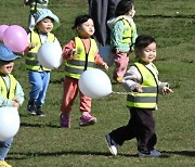 가을소풍… 신나는 풍선놀이