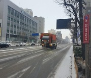 안양시, 겨울나기 ‘도로 제설 24시간 대응체계’···내년 3월 15일까지