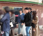 유재석, 유명 맛집 웨이팅 “♥경은이랑 먹으려고 했는데…” (놀면 뭐하니?)