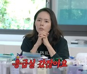 한가인 응급실行 “새벽에 죽을 뻔…일어나지도 못해” (자유부인)