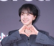 [TD포토] 차다빈 '러블리 하트'