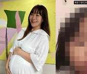 '오형제맘' 정주리, 출산 앞두고 비상 걸렸다…'병원行' 날벼락