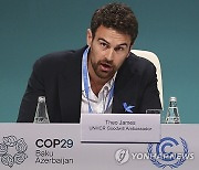 AZERBAIJAN CLIMATE CHANGE CONFERENCE COP29